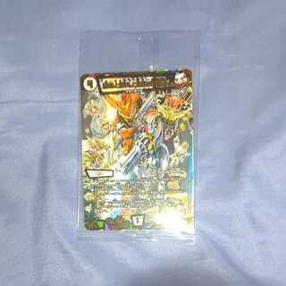 Victory Heat, Bullets and Freedom Decision VR 3/68