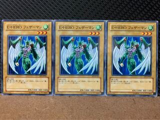 【ぽぽたん】遊戯王 9050 E・HERO フェザーマン 3枚 ノーマル