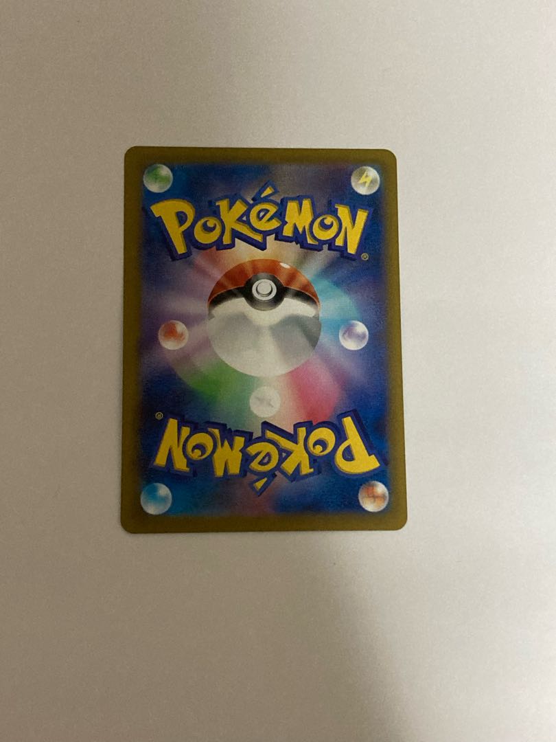 Very beautiful Lugiav sa