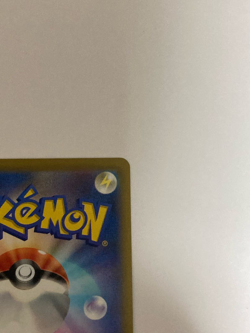 Very beautiful Lugiav sa