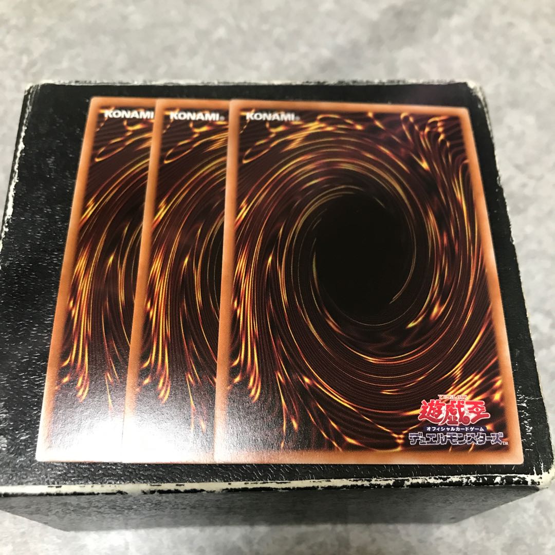 BF-Genshoku no Suzuri Super Rare 3 copies