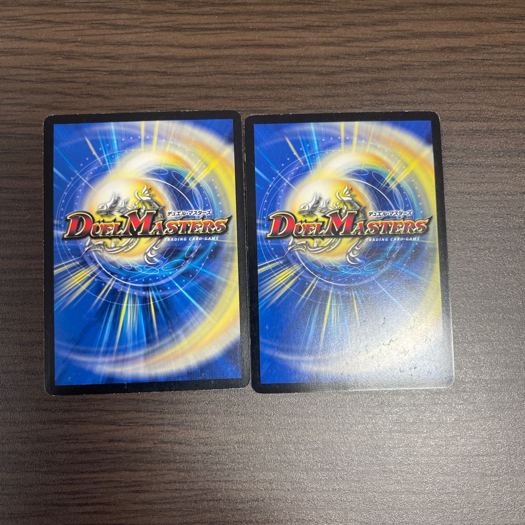 King Wilhelm of Jilt SR S55/?????