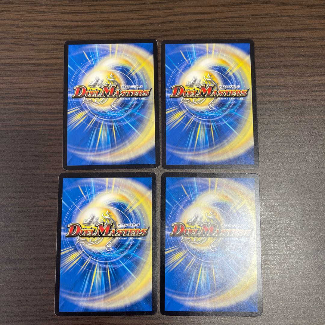 メンデルスゾーン 13/24