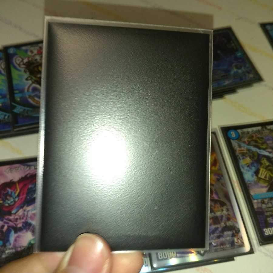 青魔道具エザフシャコ