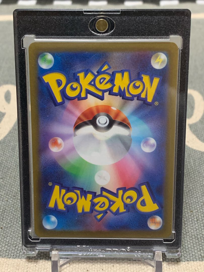 【初期傷なし!】アンノーンV 103/098 SA