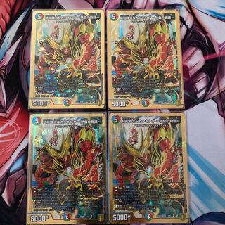 切札勝太&カツキング -熱血の物語- DSR 2/100