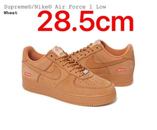 Supreme × Nike Air Force 1 Low "Flax/Wheat"  28.5cm