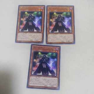Knightmare Corruptor Iblee Rare JP083