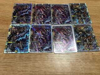 True Ruin Right God Loud Park Extra