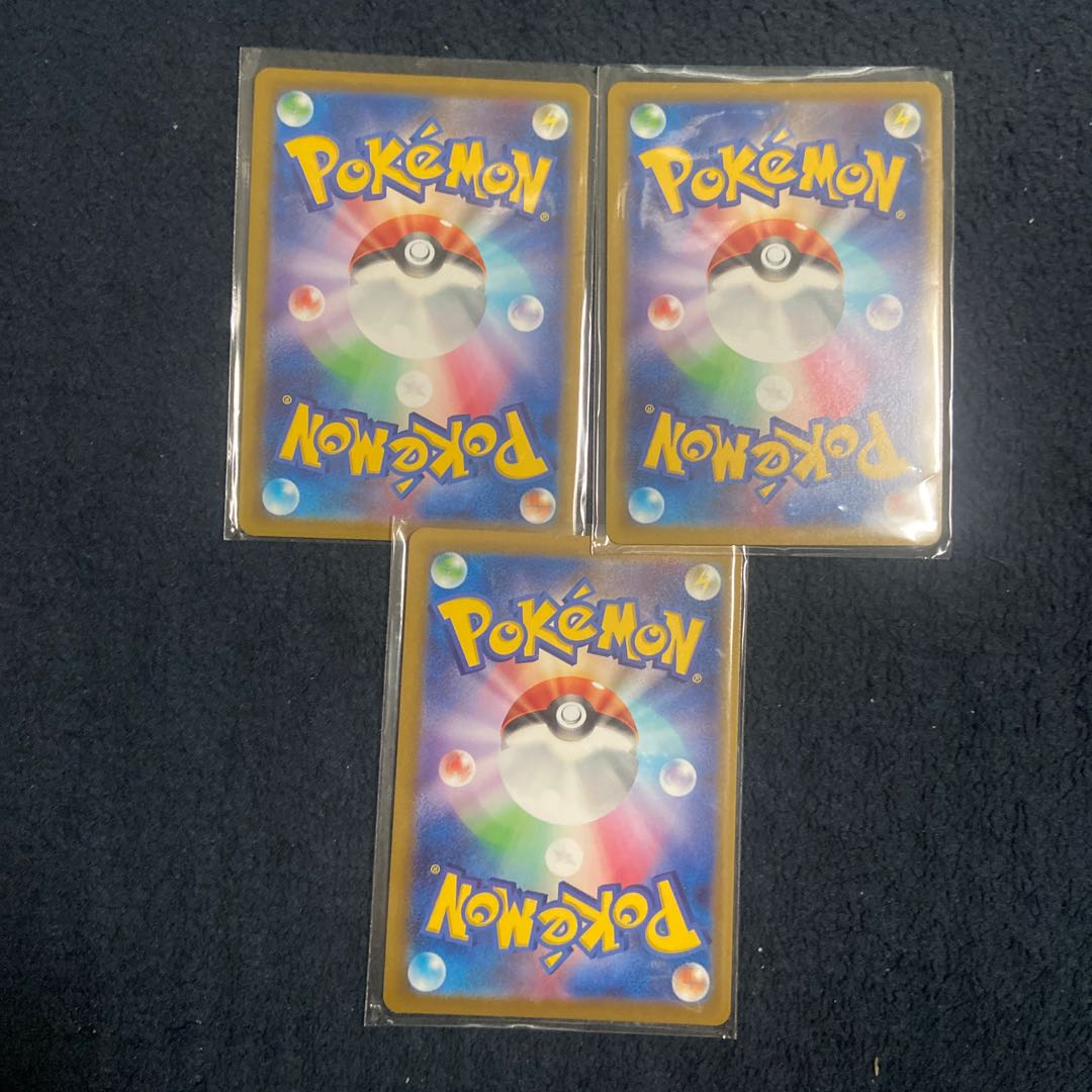 Dedicated candela HR 087/071