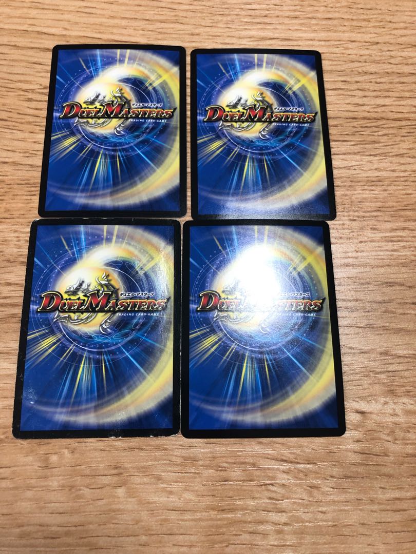 Spadati Canbero R SE (Secret)2/(Secret)15