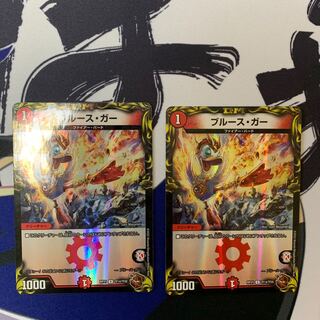 Snubbull Sugar (20th Copper Treasure) U-foil TF14/TF20