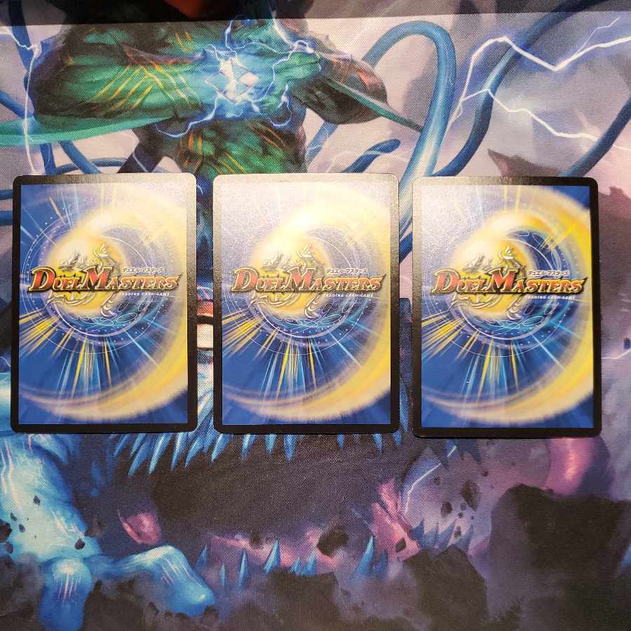 Halloween's Carnival C 84/95