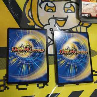 最安値 切札勝太&カツキング -熱血の物語- DSR 超2/超50