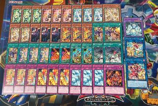 Plank Kids Burn Deck