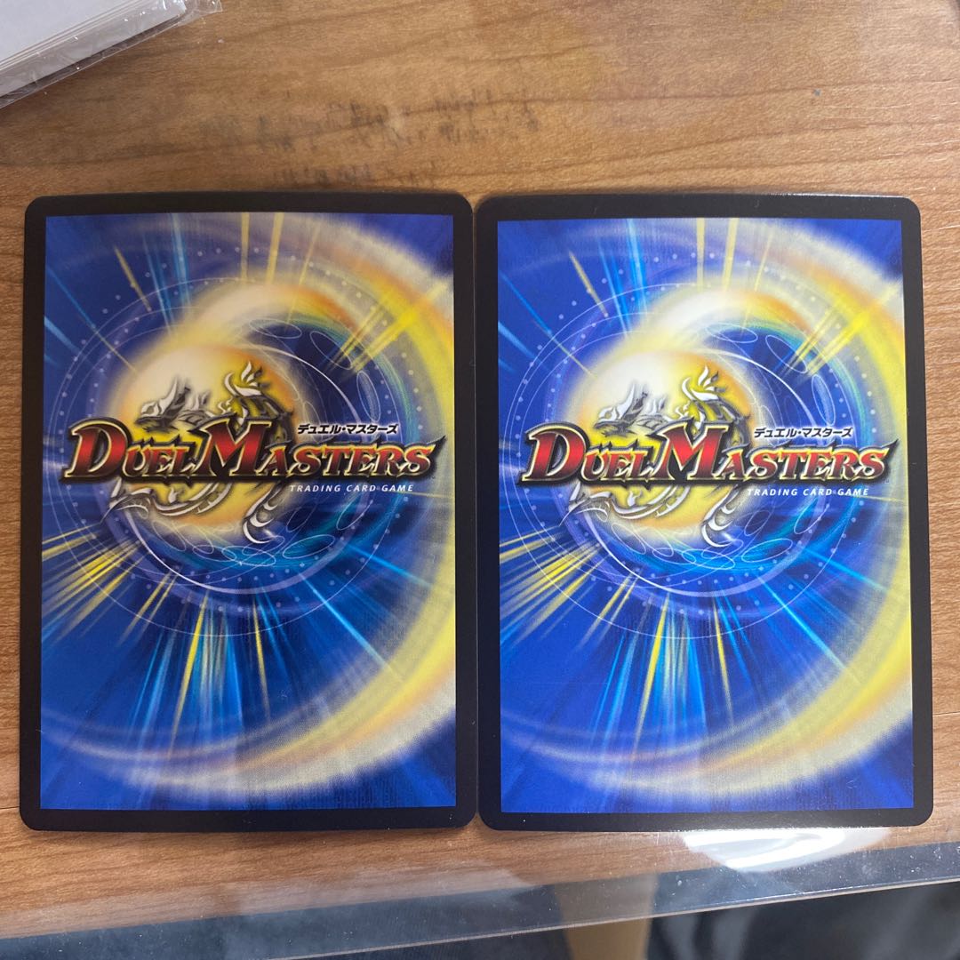 Runaway Dragon 5000GT VIC 56/80 [2013].