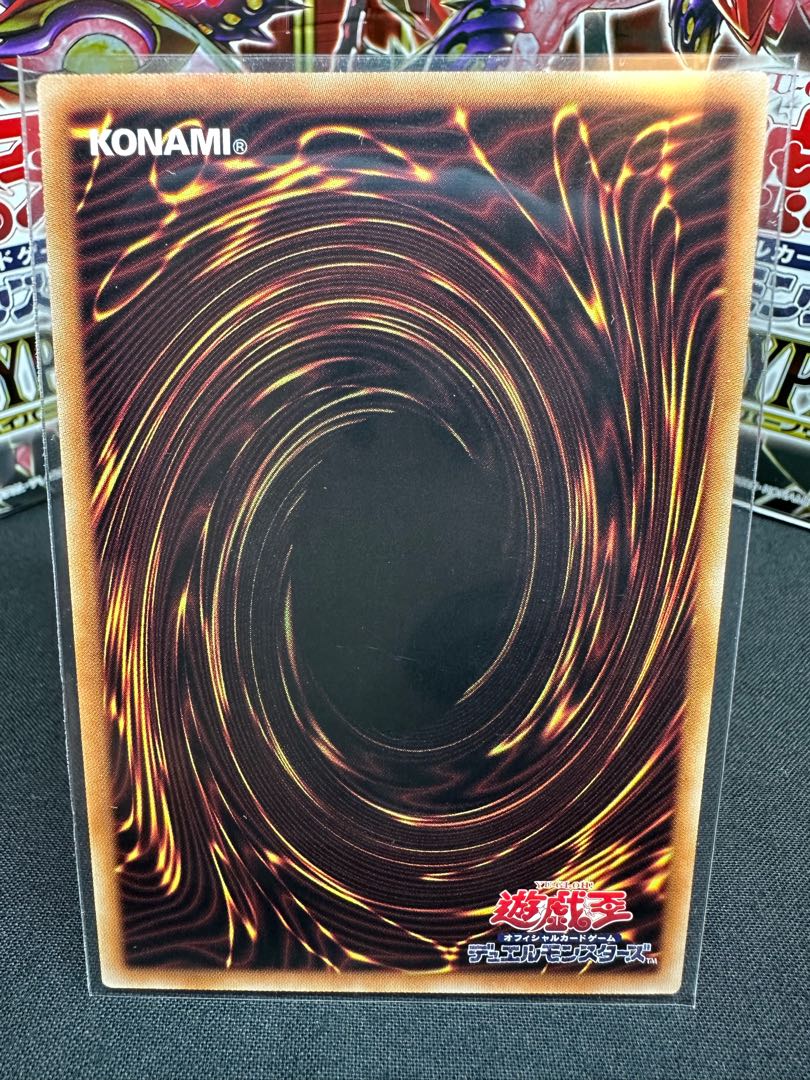 Needle Abyss Valiants - Arctos XII Super Rare JP037 Beautiful