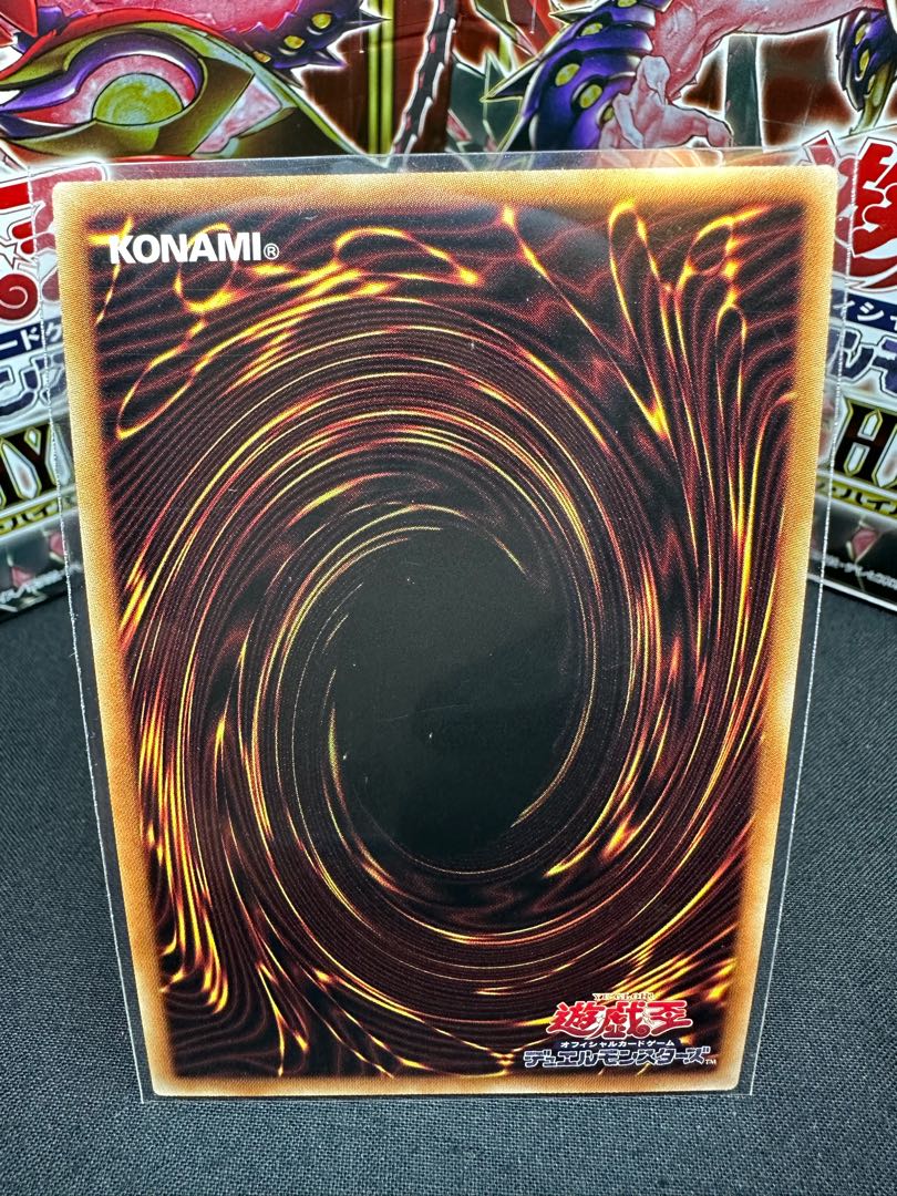 Parametalfoes Azortless Super Rare JP039 Beautiful