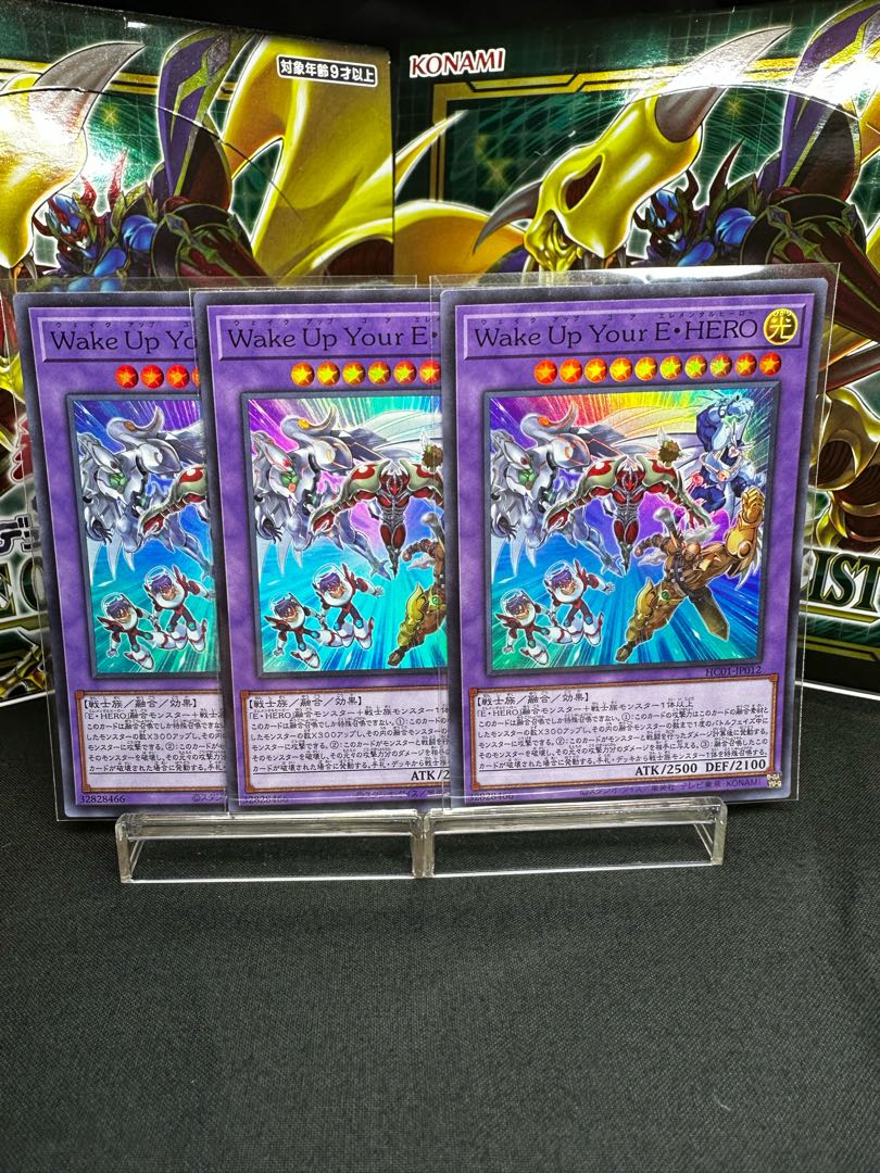 Wake Up Your E-HERO Super Rare JP012 Beautiful