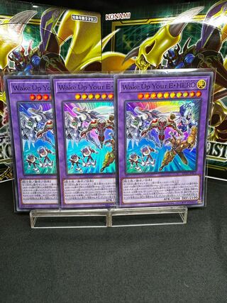 Wake Up Your E-HERO Super Rare JP012 Beautiful