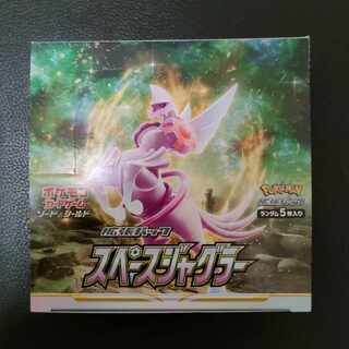 Space Juggler 1box, no shrink, Pokémon cards. 1BOX