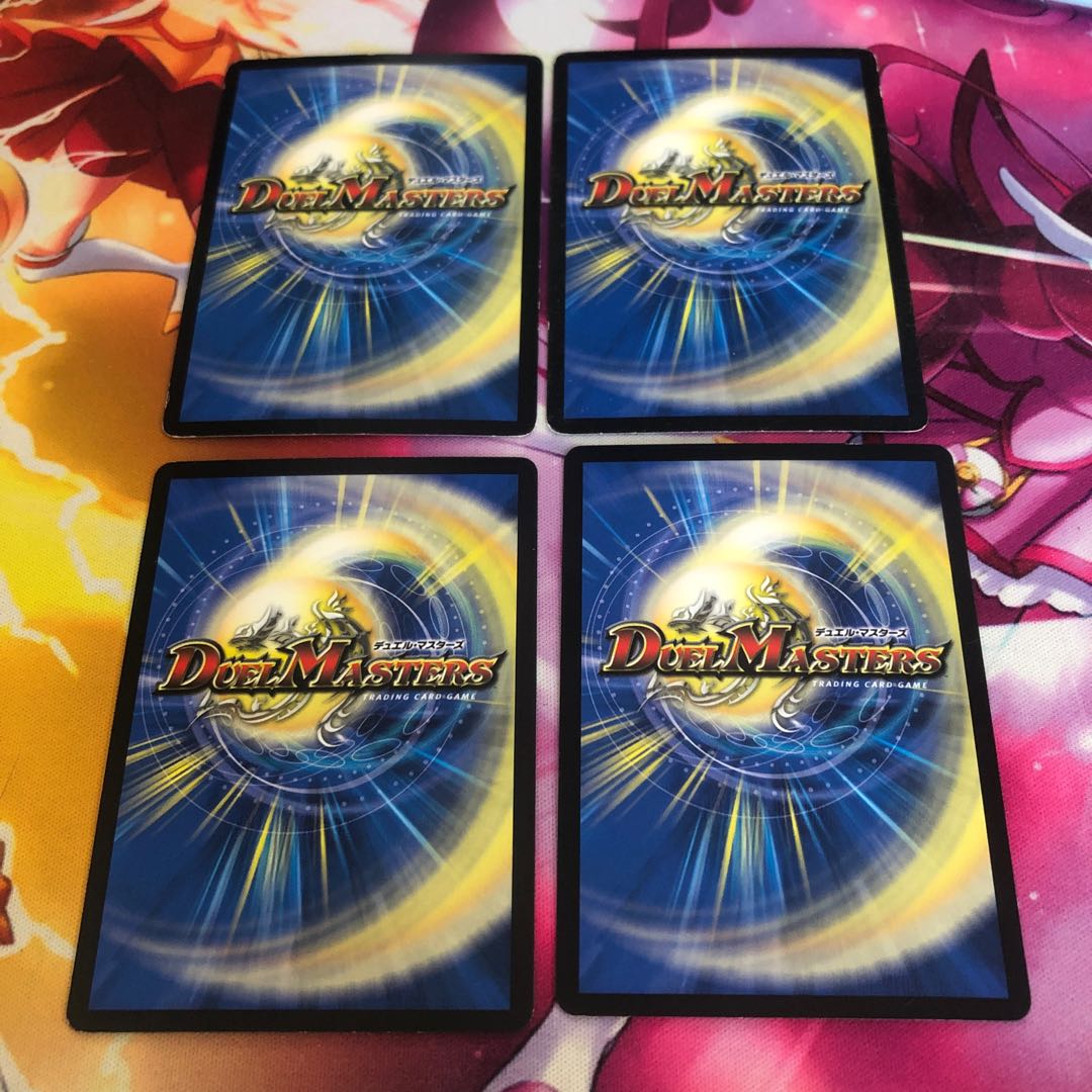 Spirit Dragon of the Sun Lulfen's R 12/74