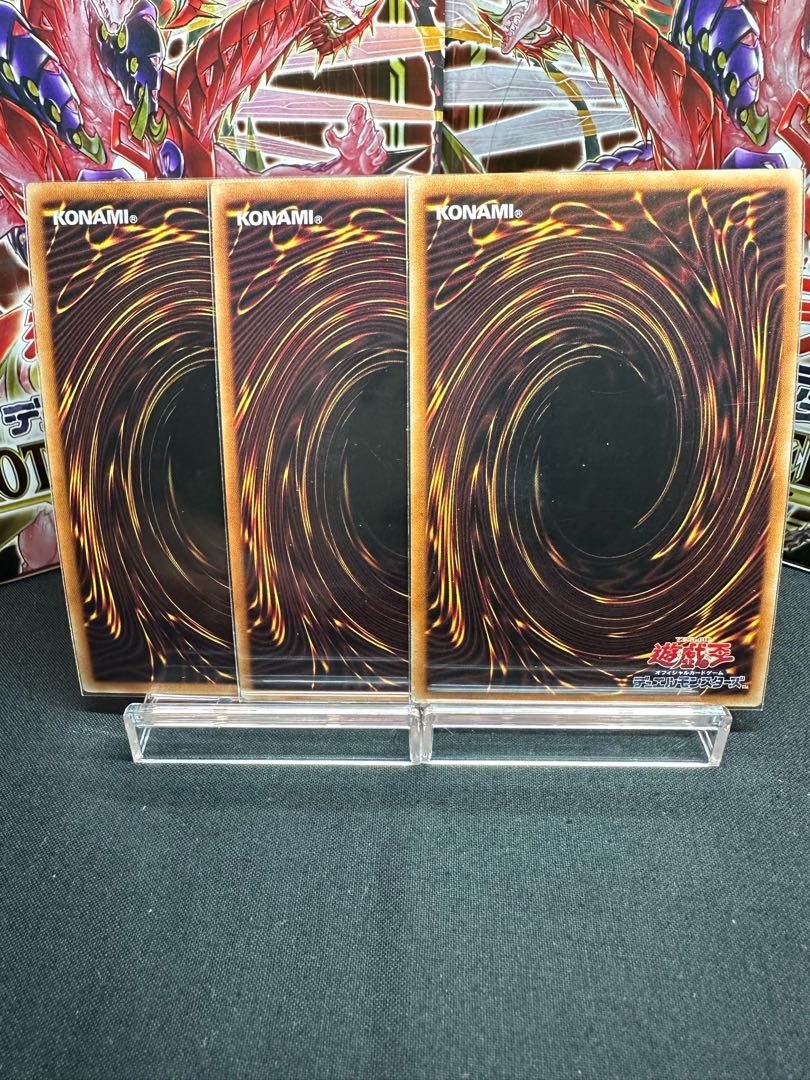 Dark Magician Girl the Dragon Knight Super Rare JP023 Beautiful