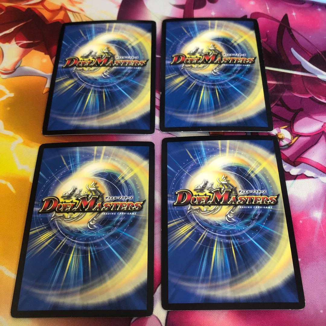 Glimmer of Justice Aurilia VR 3/42