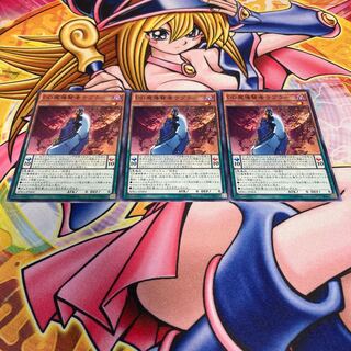 D/D Savant Kepler Normal JP004