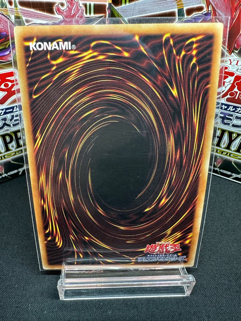 Growlithe Anne Chimera Ultra Rare JP040 Beautiful