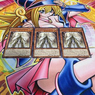 Teaching Daimyo no Daimyo Shinkan Rare JP009