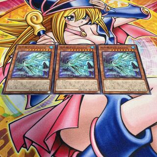 Ice Water Boat Kingfisher Normal JP008