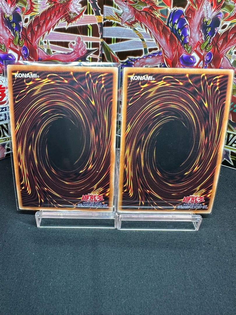 Abyssal Dragon Alba Renatus Ultra Rare JP035 Beautiful