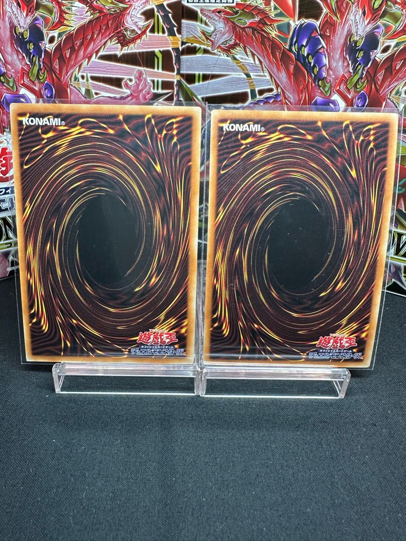 Psychic Magic Warrior - Master of Chaos Ultra Rare JP036 Beautiful