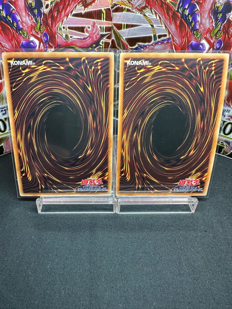 Gaia the Magical Knight of Dragons Ultimate Rare JP037 Beautiful