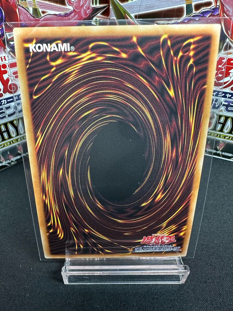 Wake Up Your E・HERO アルティメットレア JP012 美品