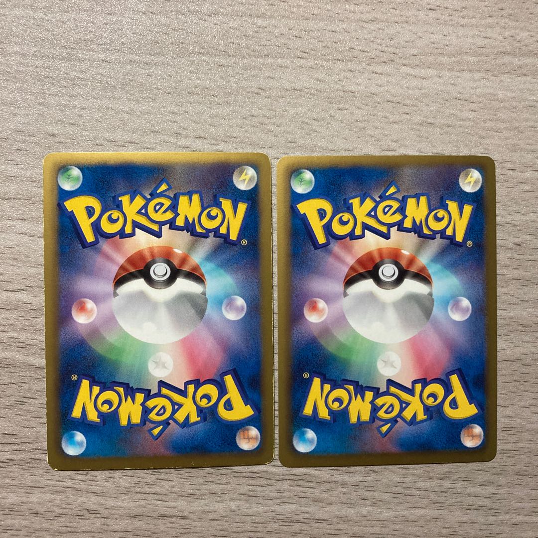 【特価】ゼクロムEX S-TD 009/018 レシラムEX