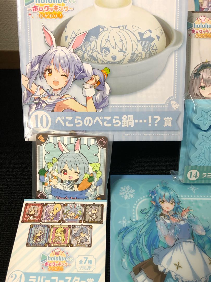 ホロライブ1番くじ おかわりまとめ①の通販 ひな（525850252