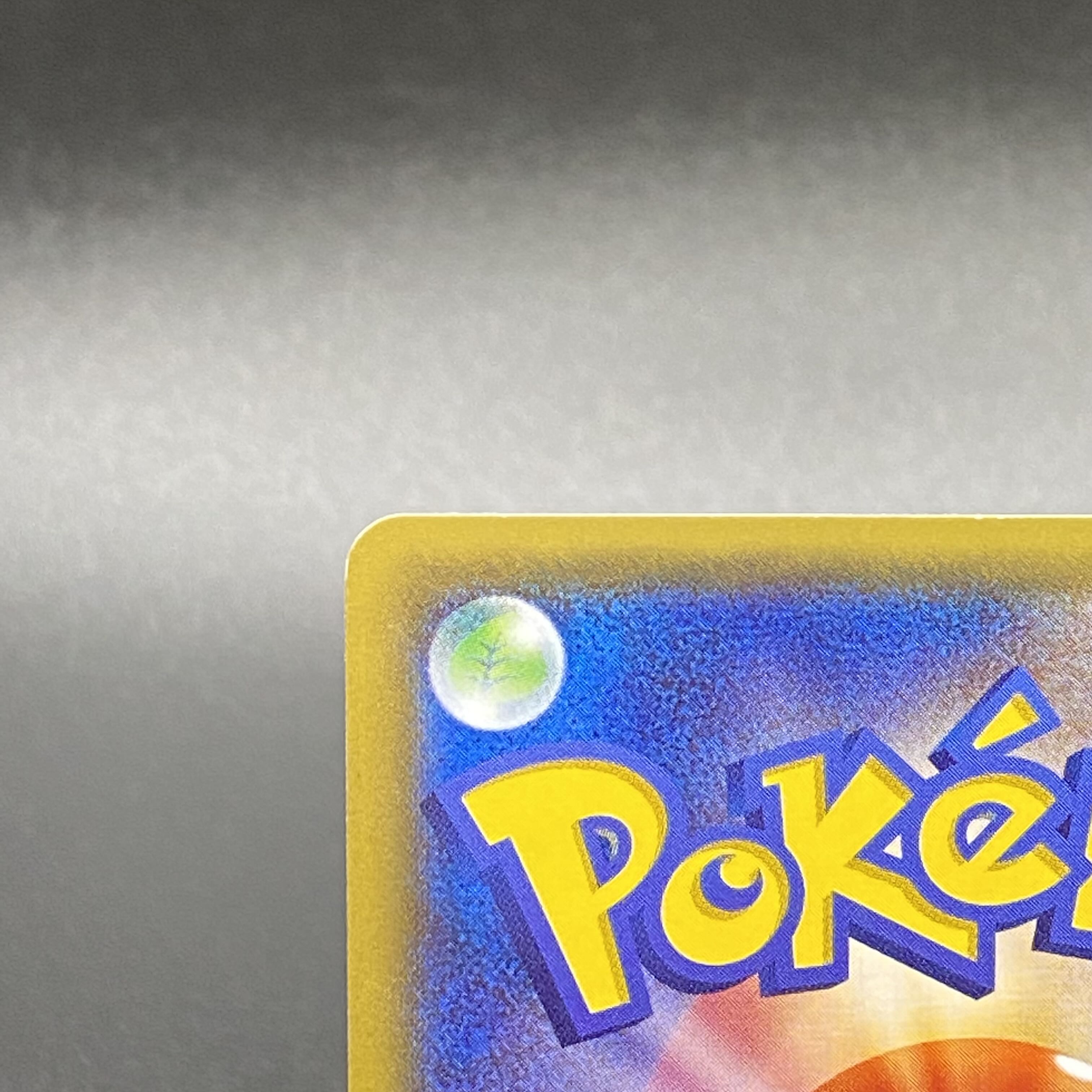 Warm Pikachu PROMO 097/XY-P