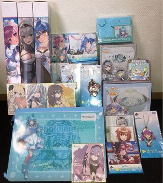 ホロライブ1番くじ　おかわりまとめ②