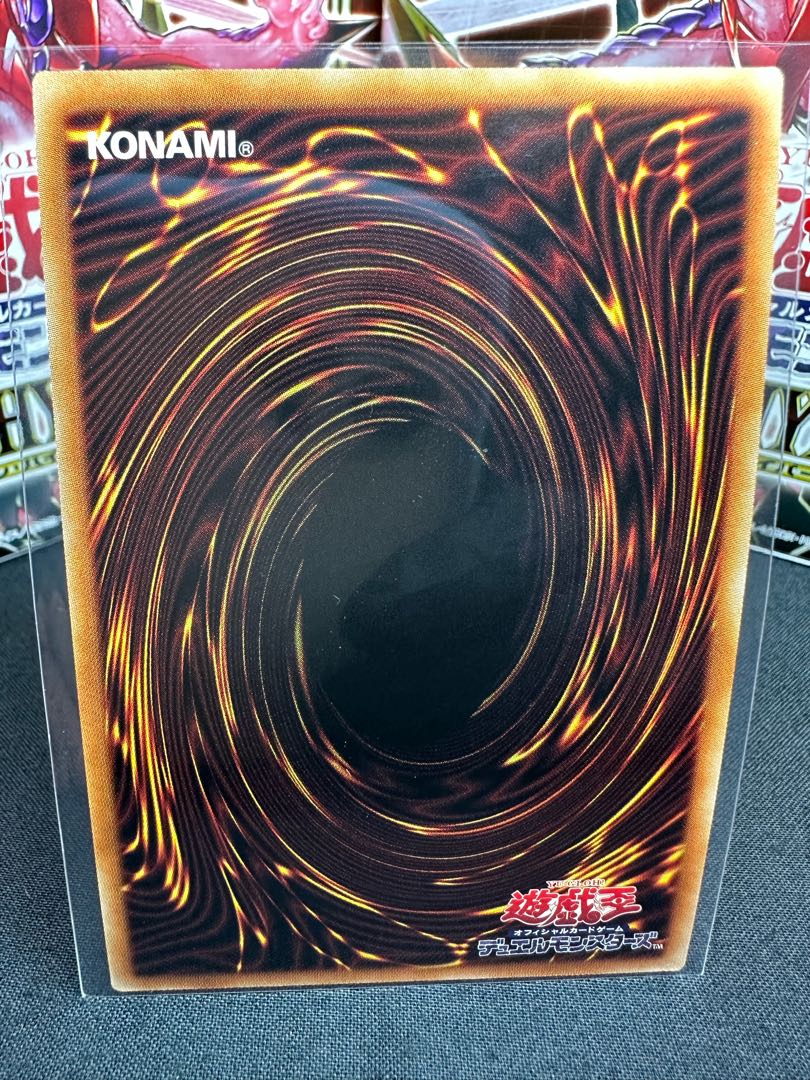 Dark Magician Girl the Dragon Knight Secret Rare JP023