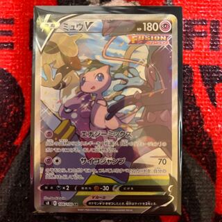 ミュウV SR 106/100 本日限定