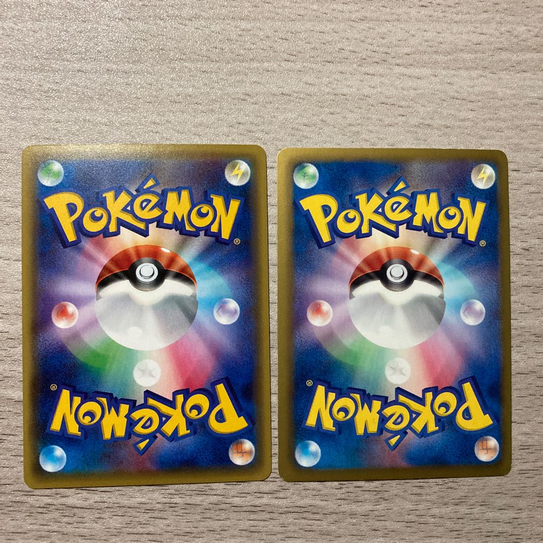 【良品】キュレムEX R 022/052 レジロックEX(キラ) 1枚