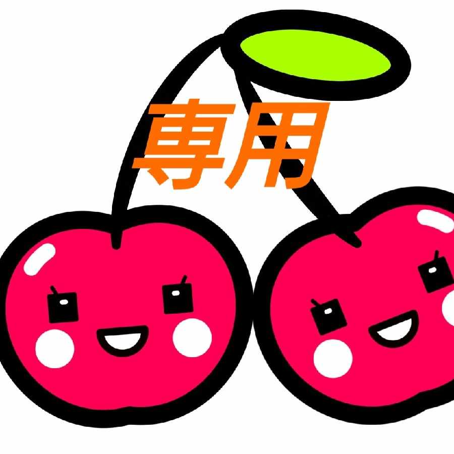 Mr. Usabi [Dedicated