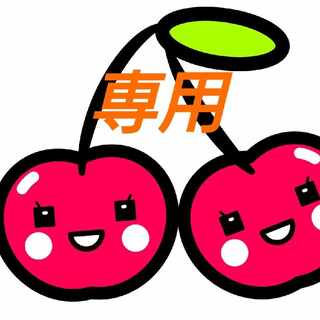 Mr. Usabi [Dedicated