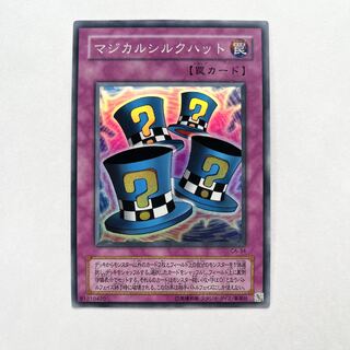 Magical Hats Super Rare CA34