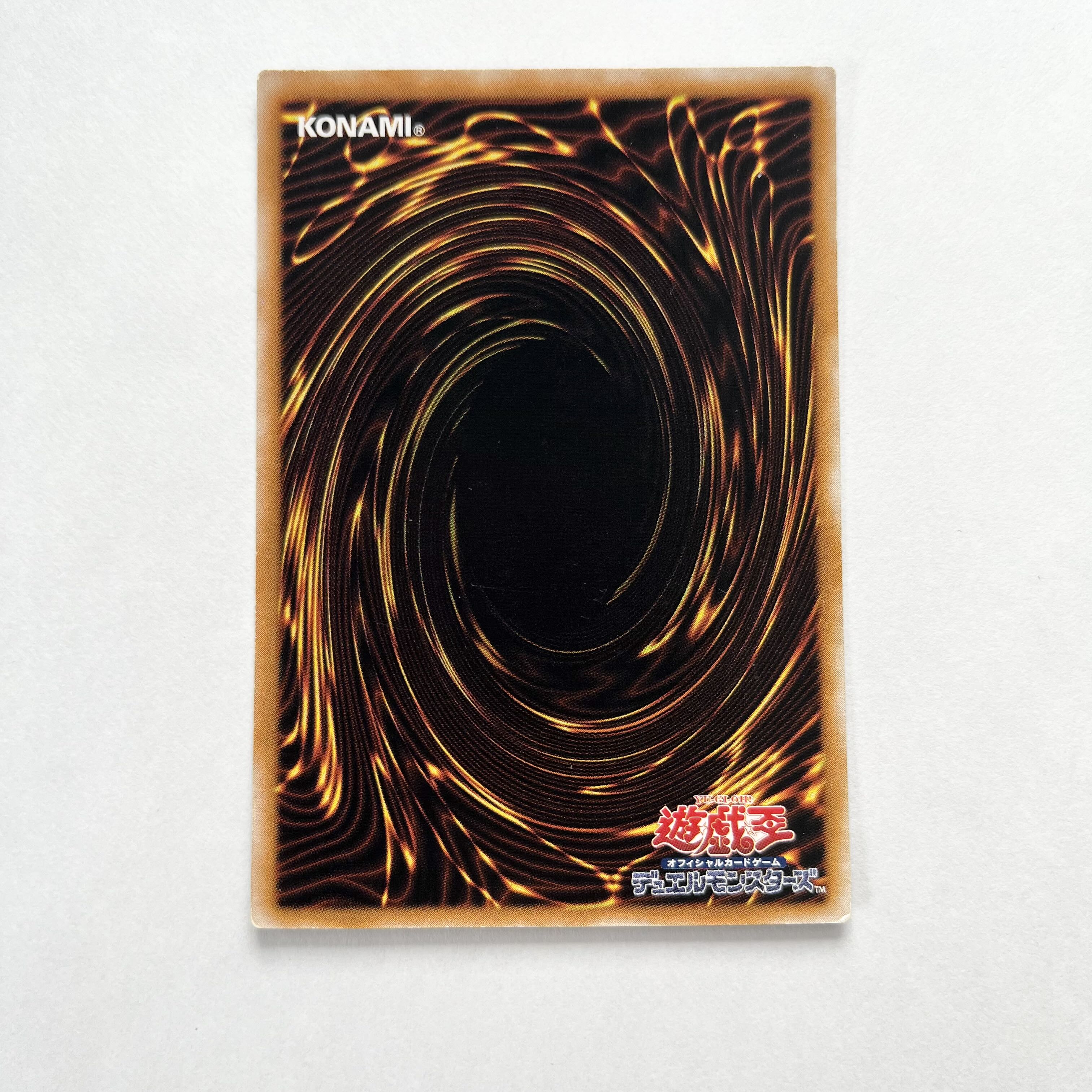 Magical Hats Super Rare CA34