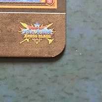 Cross Bulette de Psychic 1 GR Flora (2)