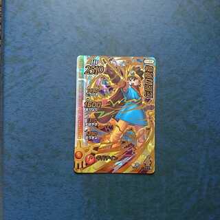 クロスブレイド  超1弾  GR  伝説の勇者②