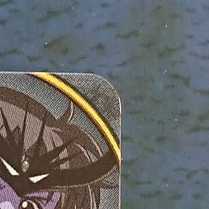 Cross Buletteed Psychic1 SEC Mist Maam